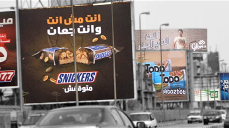 الدكتور محمد فؤاد