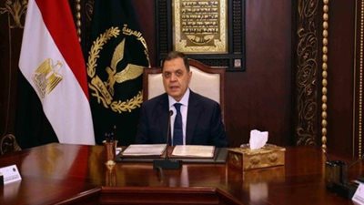 «الداخلية»: استشهاد 7 وإصابة 7 آخرين في هجوم دير الأنبا صموئيل