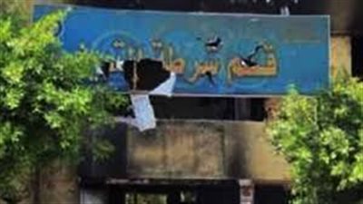 «النقض» تنظر أولى جلسات طعن المتهمين باقتحام قسم التبين