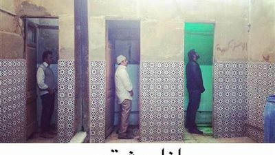 طرح الأفيش الأول لمسلسل 