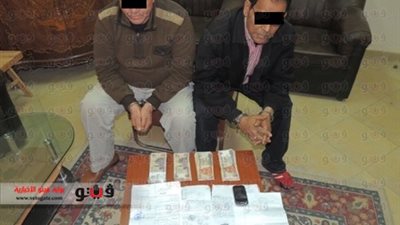 إحباط محاولة تزوير أوراق قطعة أرض بـ12 مليون جنيه بالمنوفية