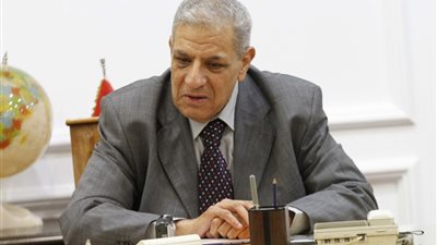 طرح القرعة الخامسة لأراضي 