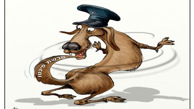 كاريكاتير يصور رجل الشرطة الإسرائيلي بالكلب