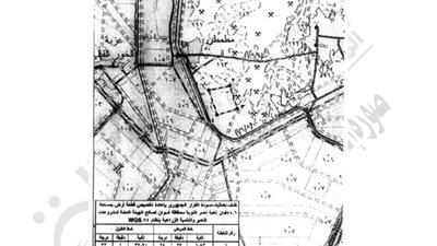 قرار جمهوري بالموافقة على المعونة الكويتية لإنشاء محطات الطاقة الشمسية
