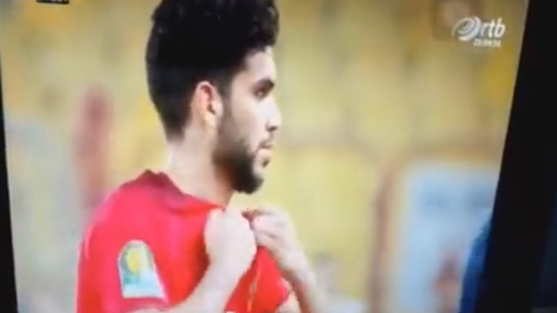 فيتو