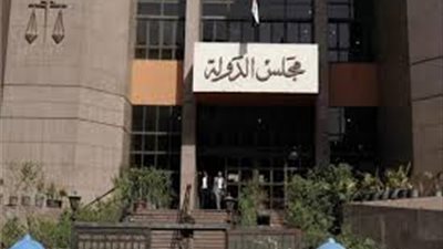 مجلس الدولة يراجع مشروعات قانوني صيانة الأراضي الزراعية والتأمين