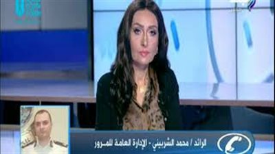 غلق نزلة سعد الدين الشاذلي لوجود هبوط أرضي (فيديو)