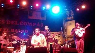 الثلاثاء.. «وسط البلد» تحيي سهرة غنائية في