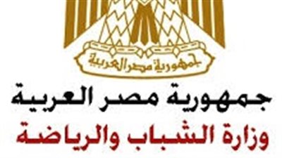 «الرياضة» تنظم رحلات «اعرف بلدك» للغردقة