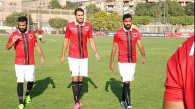 إنبي يفاوض «أبو الخير» لاعب الأهلي السابق