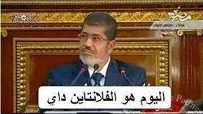 فيتو