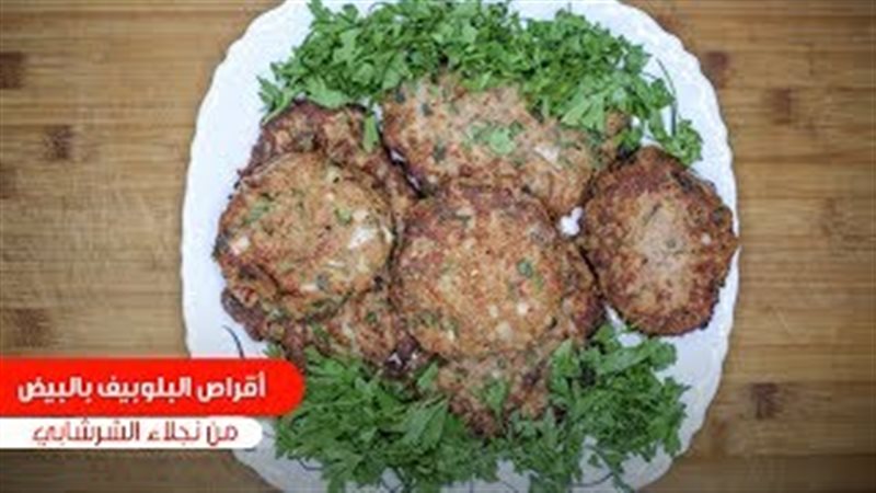فيتو