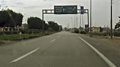 القوات المسلحة توقع بروتوكول إنشاء مشروع التقاطع الحر لطريق القاهرة السويس