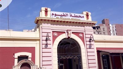 صراع بين نقابة المهندسين وشركة خاصة على أملاك السكة الحديد بالفيوم