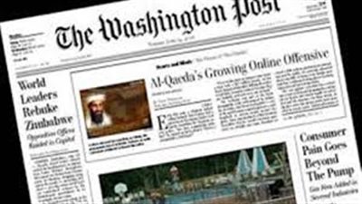 «واشنطن بوست» ترصد عودة الاستثمارات إلى مصر