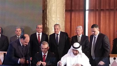 اتفاقية تعاون بين 