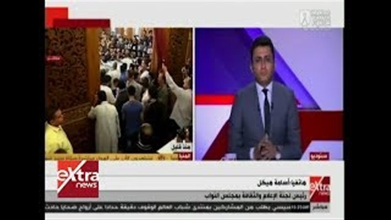 فيتو