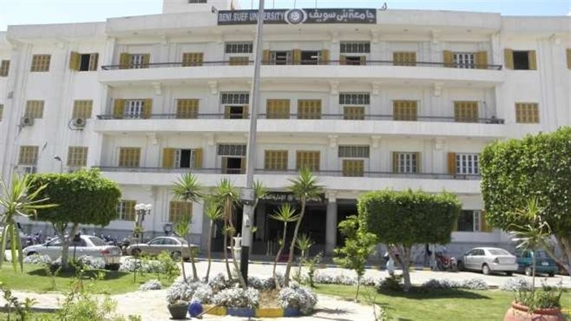 محافظة بنى سويف