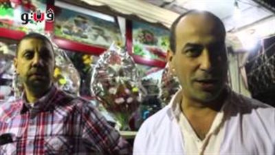 بالفيديو.. «فيتو» بين أصحاب محال الهدايا بـ«الفالنتين».. علي: «الأسعار مرتفعة عن العام الماضي.. وضعف الإقبال لظروف البلد».. عبد الرحمن: «مفيش أشكال جديدة».. عاد