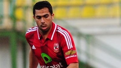الاختبار الطبي يحسم موقف أحمد فتحي من المشاركة في مباراة المقاصة