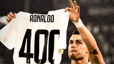 تكريم خاص لرونالدو في يوفنتوس