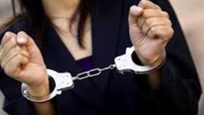 حبس ربة منزل بتهمة النصب على المواطنين في 5 ملايين بمدينة نصر