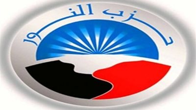 «النور» في ورطة بسبب قانون الانتخابات.. الحزب السلفي يواجه أزمة بسبب ضرورة ضم الأقباط.. السيد خليفة: لم نضع شروطًا لانضمامهم.. وشعبان عبد العليم: لدينا مرشحون مسيحيون لخوض «البرلمانية&#