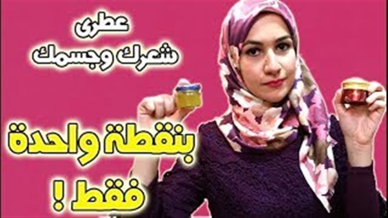 فيتو
