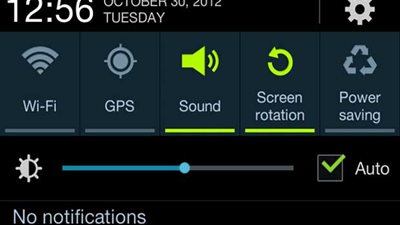 «Quick Settings» تطبيق يتيح الإعدادات السريعة لمارشميلو