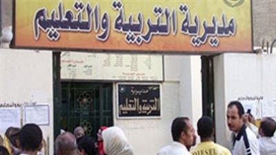 مديرية تعليم الجيزة تخفي قرار الوزارة بشأن الموقوفين