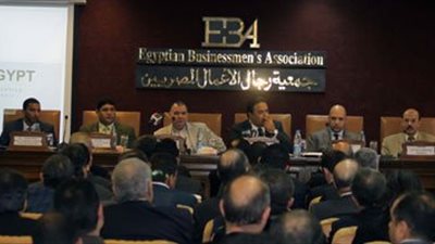 «رجال الأعمال»: انعقاد الدورة العاشرة لـ«المصري الكوري» 5 ديسمبر