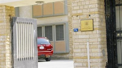 حل أزمة المصريين المعتصمين بقنصلية جدة