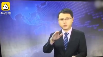 شاهد رد فعل مذيع أخبار شعر بزلزال قوي (فيديو)