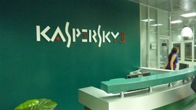 «كاسبرسكي» تمدد عقد رعاية «سكوديريا فيراري» 5 سنوات