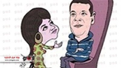 وقال الفيلسوف: لماذا يؤيد الأمريكان الجماعة الإرهابية ؟!