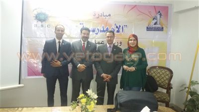 مجلس علماء مصر يختتم فعاليات 