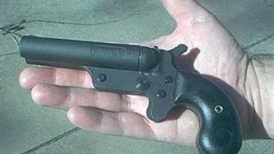 ضبط عاطل بحوزته فرد خرطوش في محطة أتوبيس طنطا