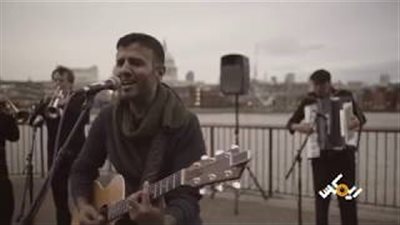 حمزة نمرة يطرح «يا طير يا طاير» مع Balkanatics (فيديو)