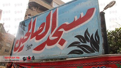 استنفار في عزبة النخل بعد تهديد مافيا الأراضي بهدم مسجد.. بلطجية يفاجئون منطقة الزهور بعقود مزورة للأرض.. الأهالي: هنموت ومش هنفرط في المسجد.. سيدة قبطية: كانت جنينة ومش ملك أحد