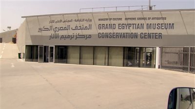 نقل ٣ آلاف قطعة أثرية إلى المتحف الكبير من الأقصر