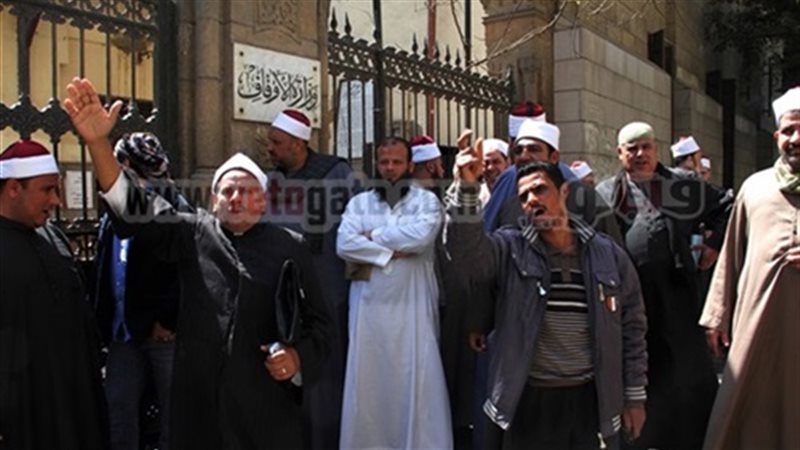 أعضاء نقابة الائمة
