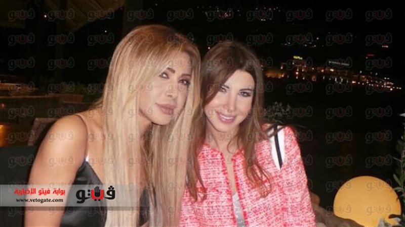 فيتو
