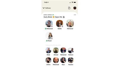 نبيلة مكرم: نتعاون مع البورصة لتعزيز استثمارات المصريين بالخارج