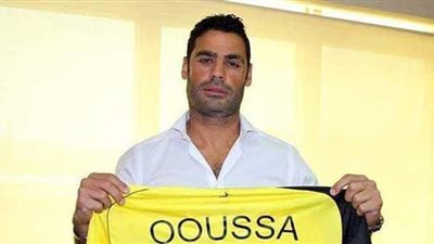 مديرا للكرة.. عبد المنصف يبدأ مهام منصبه الجديد