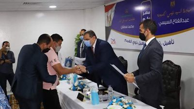 سعفان يسلم 73 عقد عمل لأصحاب الهمم والعزيمة لدمجهم في المجتمع