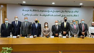 البنك الأهلي المصري و