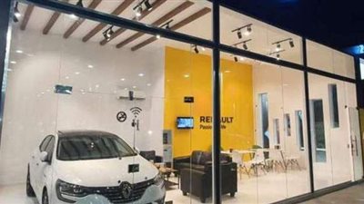 مدينة بكل محافظة على غرار «مدينة السيارات الجديدة» بطريق العين السخنة