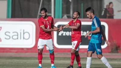 الأهلي يتعادل إيجابيا مع مصر للتأمين بنتيجة 2/2