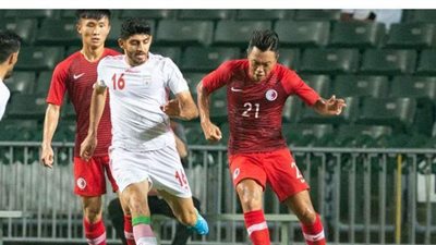 فوز إيران على هونج كونج 1/3 بتصفيات المونديال وأمم آسيا