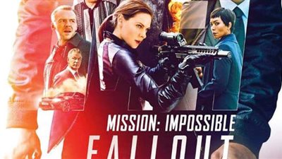 الأبطال اتصابوا في ملهى ليلي.. وقف تصوير 